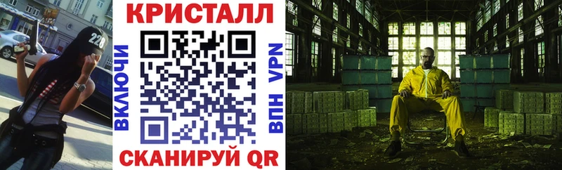 Amphetamine 97% Вуктыл
