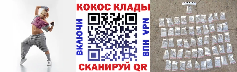 хочу   Вуктыл  Кокаин Перу 