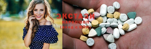 кокс Ростов