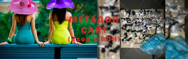 спиды Белоозёрский