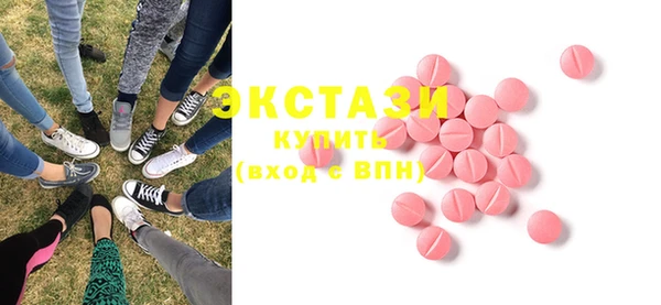 спиды Белоозёрский