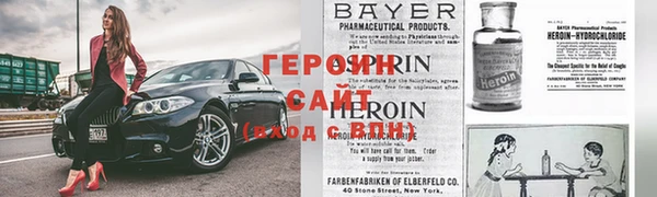 ПСИЛОЦИБИНОВЫЕ ГРИБЫ Белокуриха