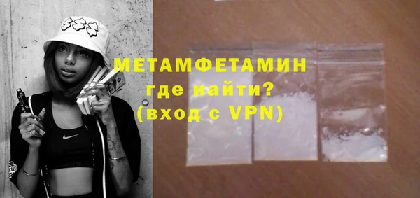 ПСИЛОЦИБИНОВЫЕ ГРИБЫ Белокуриха