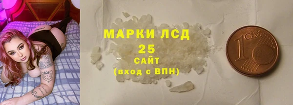 МДПВ Россошь