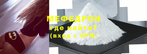 спиды Белоозёрский