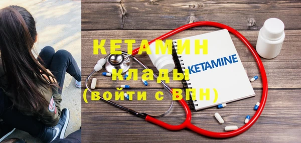 ПСИЛОЦИБИНОВЫЕ ГРИБЫ Белокуриха