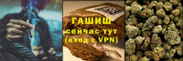 спиды Белоозёрский