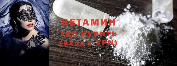 спиды Белоозёрский