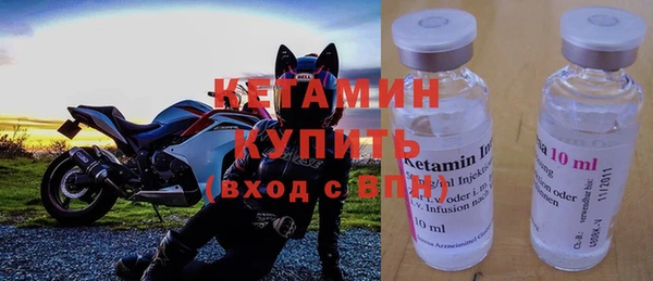 ПСИЛОЦИБИНОВЫЕ ГРИБЫ Белокуриха