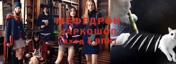 ПСИЛОЦИБИНОВЫЕ ГРИБЫ Белокуриха