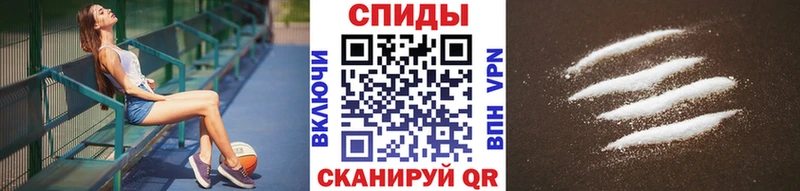 blacksprut ссылка  Вуктыл  МЕТАМФЕТАМИН Methamphetamine 