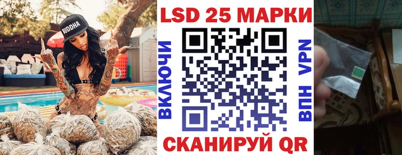 магазин  наркотиков  Вуктыл  Наркотические марки 1500мкг 