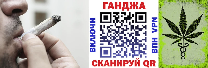 купить  сайты  Вуктыл  Бошки Шишки тримм 